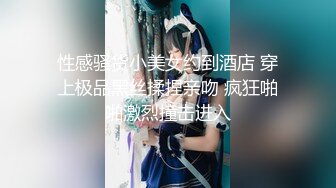 (中文字幕) [BLK-475] 二十岁就和两百多人做过爱的超色情巨乳女孩田中宁宁疯狂的中出性爱