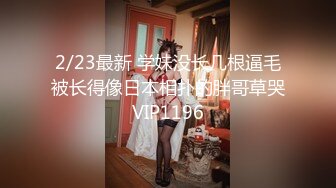 在校清纯学生妹 JK装白色丝袜  童颜巨乳超级白嫩  要在沙发上操69姿势口交  活还很不错后入爆插