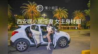  顶级反差婊 偶尔不小心露脸 长非常甜美 白虎粉逼高挑美腿好身材 抱起来大战一场