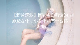 【新片速遞】  眼镜熟女阿姨吃鸡啪啪 在家被老头贴逼舔屁眼 无套爆菊花 内射 操的骚逼尿尿狂喷 