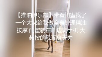 【新片速遞】 清纯小美眉 有点害羞 被大鸡吧无套猛怼 小贫乳被操的抖不停 表情舒坦