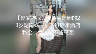 放暑假表妹来家里玩趁爸妈不在家强操她的小嫩B