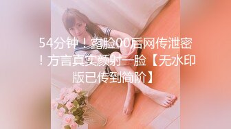 TZ-137 3P潜入搜查官 废墟凌辱长腿美女 兔子先生 x 麻豆传媒映画