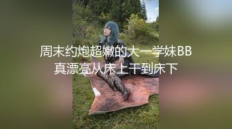 手势认证，大一女友