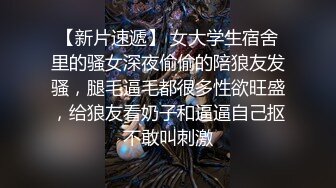 STP18247 黑衣性感大长腿妹子啪啪，大白美乳摸逼口交上位骑坐大力猛操