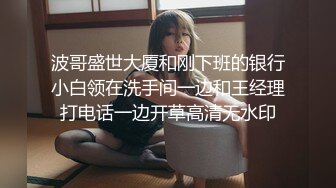 主打真实，特NTR佛系绿帽【小熊戴绿帽呀】，喜欢看花了好几十万的极品娇妻被单男抱起猛干 (1)