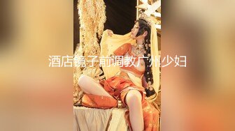 【自整理】野外大战下贱妓女，把她的喉咙当逼操，干到她无法呼吸！Meli Deluxe最新高清视频合集【120V】 (87)