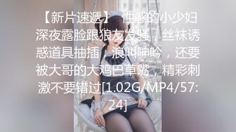   娃娃脸网红脸护士制服超妖艳，露脸自慰特写粉穴