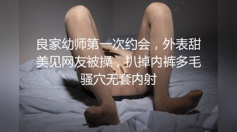 夫人的回复术