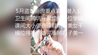 (麻豆傳媒)(mt-027)(20240102)性愛處罰絕對服從-可兒、樂樂