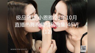 果冻传媒 GDCM-049 屌丝男复仇女友 只要够可爱和谁生孩子没有关系吧