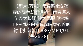 “我是骚货我是妓女”对话超淫荡究极露脸反差小母狗被金主各种侮辱调教啪啪主人主人叫个不停