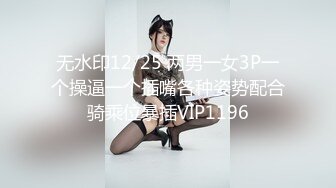 震撼福利☆★国内水上乐园偷拍美女换衣13（三对漂亮母女花）9V国内水上乐园偷拍美女换衣13（三对漂亮母女花 (6)