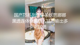 【极品反差婊】农村土炕操轻熟女人妻，真tm会叫床，叫声诱人，无套狂艹内射，特写怼脸、内射流精画面！