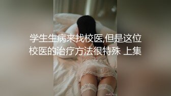 杭州银行小骚逼预告来袭