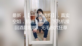 另类叛逆女孩极品泄密，推特43万粉满身纹刺青露脸网红【阿璃】订阅福利，人瘦奶挺与炮友各种啪啪不健康自拍 (15)