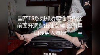 新一代女探花-再厉害的屌也扛不住这两姐妹的玩弄