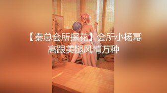 【新片速遞】 ❤️√ 【九亿少男梦】极品校花! 身材完美 吃鸡互舔 主动骑乘 卫生间后入~啪啪狂干~爽死啦~! [3.58G/MP4/04:26:00]