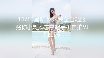 21岁的在读大学生??小梦ndream,一线天小穴便宜男友