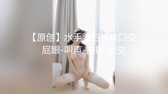 现在很火的〔台湾SWAG〕feifei.baby系列高颜值白虎嫩穴苗条美女大战N个男人口爆一波再3P高潮喷水内射对白淫荡