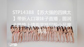  迷人的女孩想被狠狠地操一顿，为了新鲜事她什么都愿意做