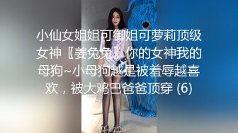 (中文字幕) [VENU-944] 欲求不满的美人妻找公公抱怨反而被大肉棒深插到底得到满足