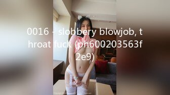 JV米曼啊i-CC芝士宝宝_2023-06-19_19-38_24.3min_0