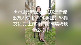 长发新人嫩妹子独居卧室露脸全裸大秀身材美胸黑丝大长腿超鲜粉鲍鱼