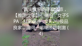 就像邻居家的小美女似的，换上连衣裙很仙女，脱下衣服身材真棒，和男友做活塞运动