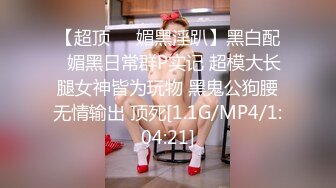 《土豪高价私定??露脸福利》清纯美女网红反差小姐姐【5点点】线下私拍，淫声浪语私处特写紫茄子紫薇冒水白浆泛滥撸点超高