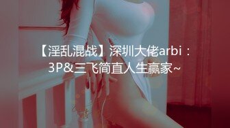 18韩国vip直播BJ 62