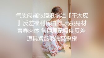 探花系列-约操少妇翘起屁股深喉口交,按着双腿正面抽插,进出抽动搞得呻吟连连