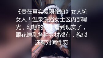 酒店约操大奶妹子舔屌深喉然后到床上操,后入猛操大奶子被操的一直晃动