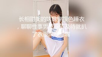 成都极品气质教师嫂子偷情乱伦❤️出轨歌手小叔子还说要怀孕让大哥养！太他妈骚了