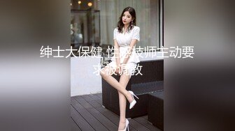 9/12最新 魔鬼身材富老师谁能抵抗得了圆滚滚的巨大美乳VIP1196