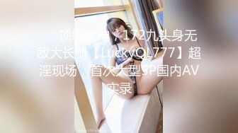 【AI换脸视频】杨幂 女体诱惑盛宴