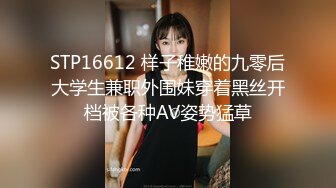 《百度云泄密》漂亮学妹和男友分手后性爱视频被曝光