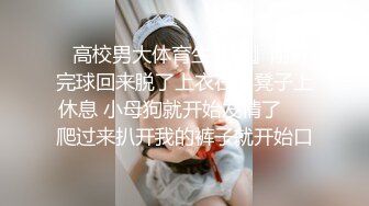 蜡笔老公足浴按摩勾搭女技师，全程拍摄牛仔裤吊带妹子带回房间啪啪，翘屁股摸逼舔屌猛操