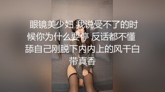 麻豆传媒-冷艳黑丝家庭教师 无情榨取处男精液内射 麻豆女神雨晨