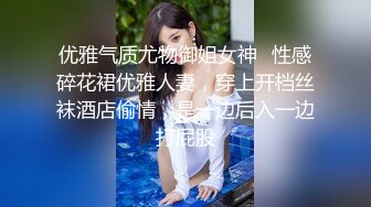   百合姐妹花看着都很嫩，双头道具互相抽插，让好姐妹后入草