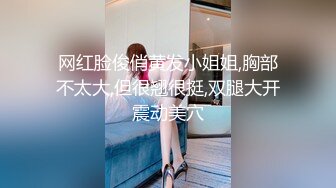 文轩探花再约两个高颜值性感妹子玩双飞 休息下再开干口交后入抽插猛操