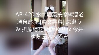 精東影業JDSY038高中生爆操大胸女家教-米娅