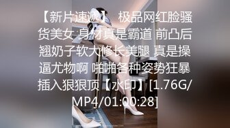   换妻极品探花，28岁白领小夫妻，寂寞婚姻中的调味剂，相约酒店互换伴侣，精彩无限