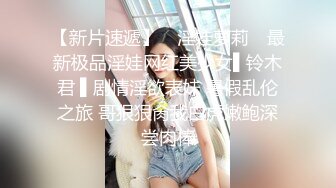  监控破解小伙和美少妇酒店啪啪鸡巴不给力两次都是5分钟就完事