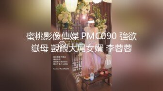 国产麻豆AV 番外 无套系列 MM046 裸体美术课 吴梦梦