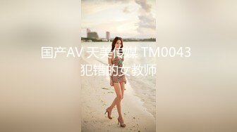 国产麻豆AV 猫爪影像 MMZ002 淫蕩漂亮小姨子 白若冰