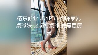 【重磅】极品反差少妇小母狗【小欢欢】露出 给外卖小哥口 (3)