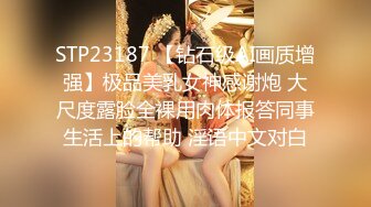 可爱女友卧室中日常性生活，被帅气男友无套啪啪，多姿势操穴