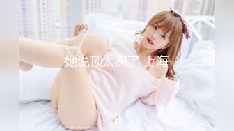 2023.12.25【贫僧爱泡妞】19岁小luo莉，乳房坚挺，小骚穴插起来好紧，爽死了