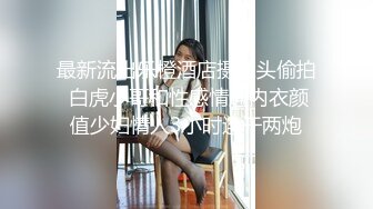 ✿元气满满✿清纯美眉小贫乳白虎鲍鱼被无套输出小穴太紧只能慢慢抽插拔枪射精学习宿舍开着门做紧张刺激